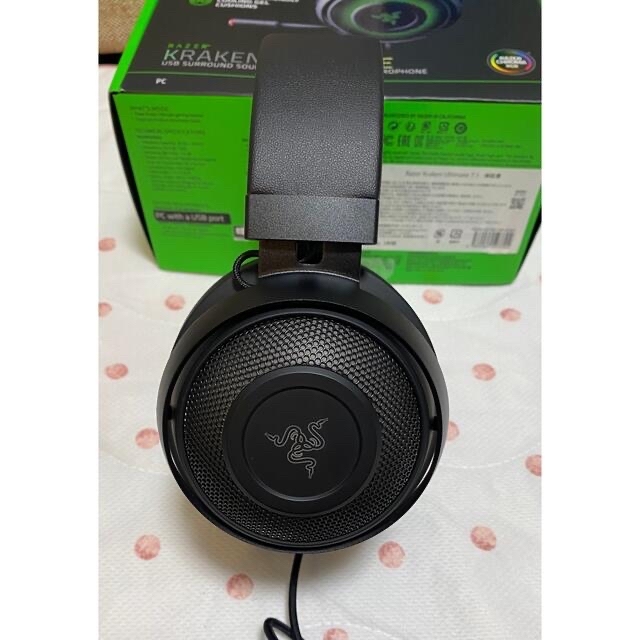 Razer KRAKEN ULTIMATE 5