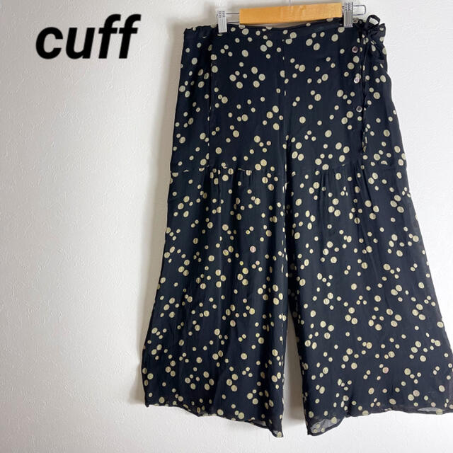 cuff カフ　ワイドパンツ　ガウチョパンツ　水玉　大きめ　アセテート