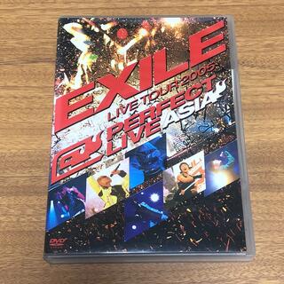 エグザイル(EXILE)のEXILE LIVETOUR　2005～PERFECTLIVE DVD(ミュージック)