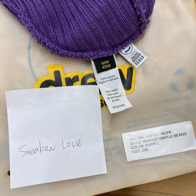 mascot waffle beanie - purple メンズの帽子(ニット帽/ビーニー)の商品写真