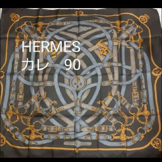 エルメス(Hermes)のSOLDOUT 新品　エルメス　カヴァルカドゥール　カレ　90 スカーフ(バンダナ/スカーフ)