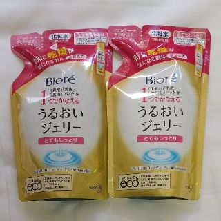 ビオレ(Biore)のビオレ うるおいジェリー とてもしっとり つめかえ 160ml 2袋(化粧水/ローション)