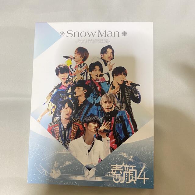 ブルー×レッド 素顔4 SnowMan版 chilai.com.tr