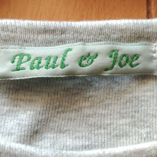 PAUL & JOE(ポールアンドジョー)のpaul&joe Tシャツ メンズのトップス(Tシャツ/カットソー(半袖/袖なし))の商品写真