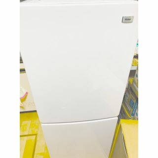 ハイアール(Haier)のたっぷり入る冷蔵庫!148L※値下げ中(冷蔵庫)