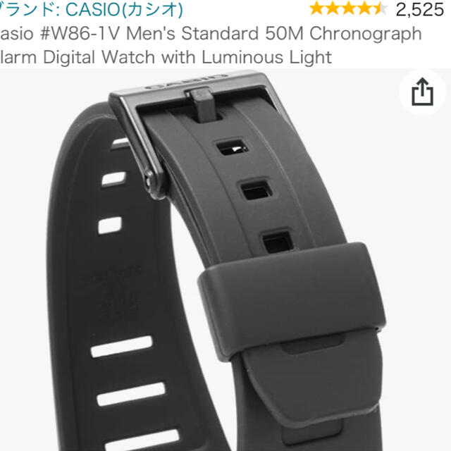 CASIO(カシオ)のCasio W-86-1V 腕時計　日本未発売 メンズの時計(腕時計(デジタル))の商品写真