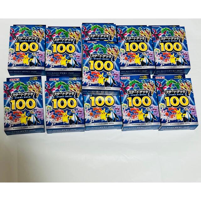 ポケモンカード スタートデッキ100 11BOX 新品未開封