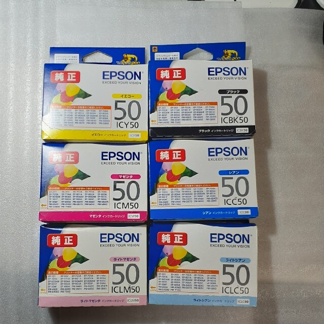 EPSON  エプソン  純正インク50   IC6CL50