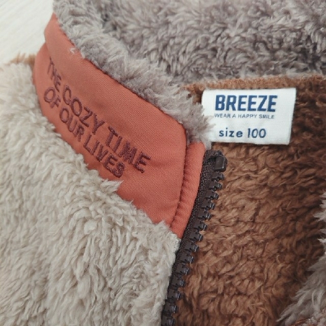 BREEZE(ブリーズ)の◇林檎様◇今期デザイン◇未使用◇breeze◇100 キッズ/ベビー/マタニティのキッズ服男の子用(90cm~)(ジャケット/上着)の商品写真