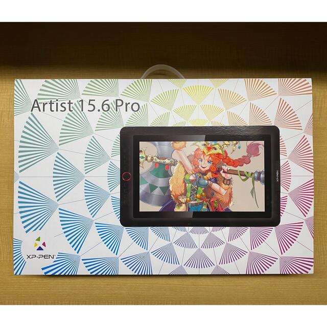無地・新色登場! XP-Pen Artist 15.6 Pro 液晶タブレット 液タブ