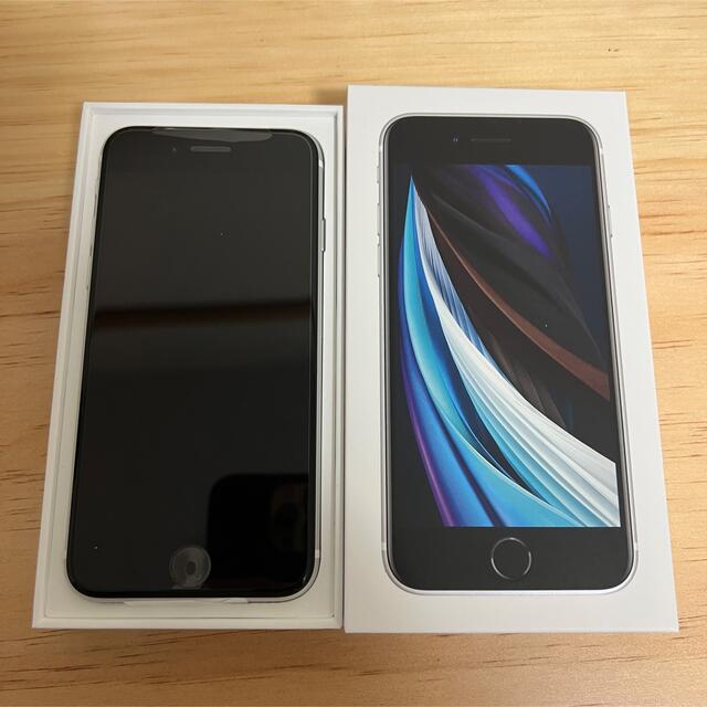 Apple(アップル)のiPhone SE2 新品 スマホ/家電/カメラのスマートフォン/携帯電話(スマートフォン本体)の商品写真