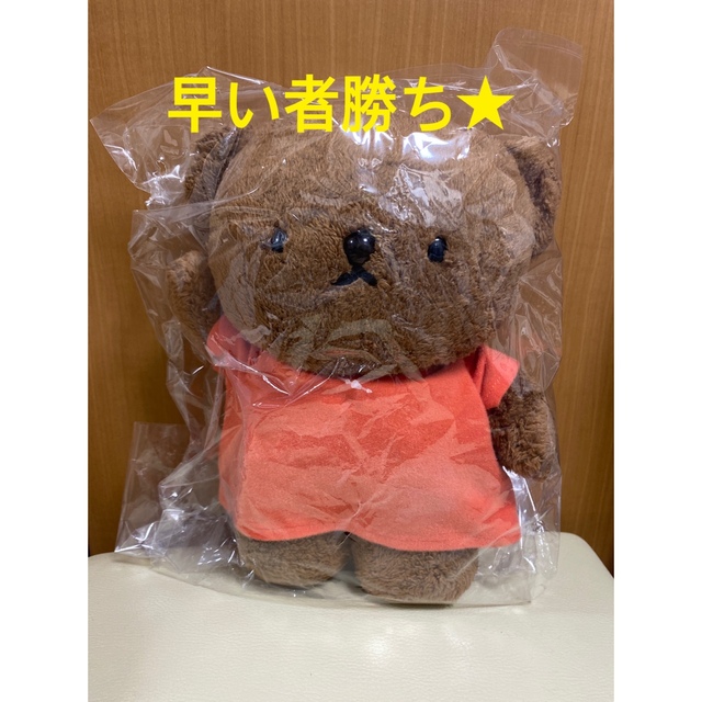 ボリス ぬいぐるみ セキグチ製 新品の通販 by るか's shop|ラクマ ボリス ぬいぐるみ セキグチ製 新品の通販 by るか's shop|ラクマ