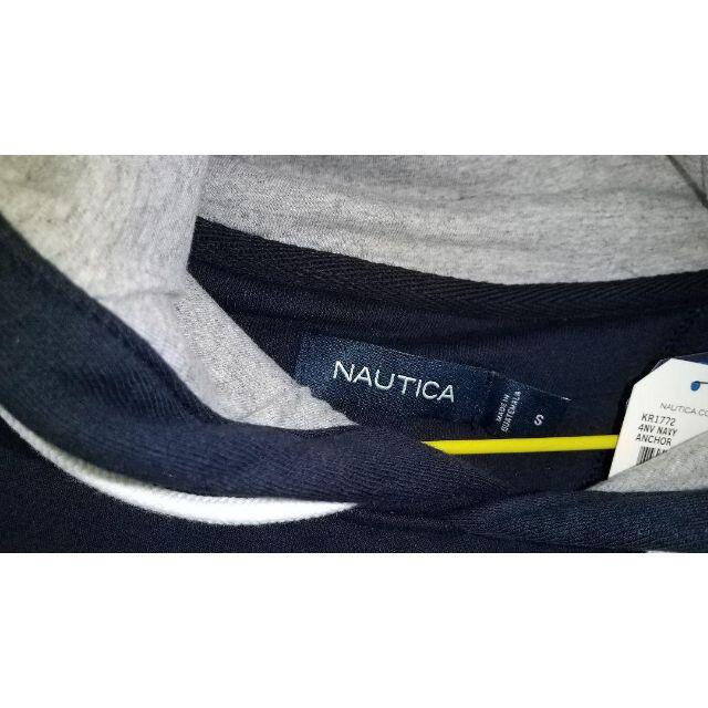 NAUTICA(ノーティカ)のNautica　ノーティカ　ノーチカ 紺　青　パーカー　Sサイズ メンズのトップス(パーカー)の商品写真