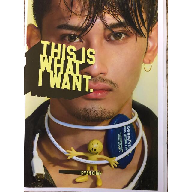 ライアンチャン RyanChan「THIS IS WHAT I WANT」 お気にいる www.gold