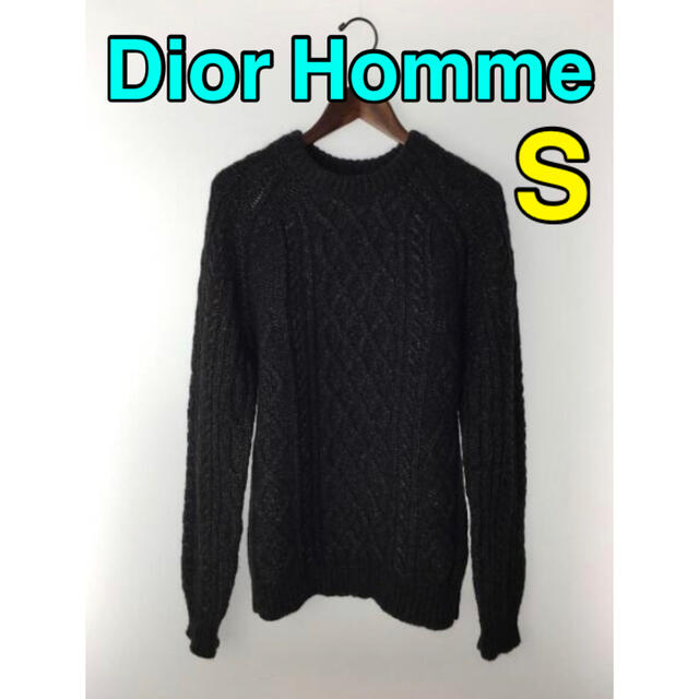 美品Dior Homme Kris期アルパカシルクウールバルキーセーターサイズS