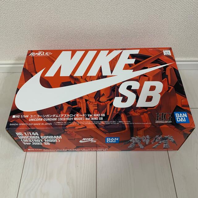 BANDAI(バンダイ)のＨＧ 1/144 ユニコーンガンダム（デストロイモード） Ver.NIKE SB エンタメ/ホビーのおもちゃ/ぬいぐるみ(模型/プラモデル)の商品写真