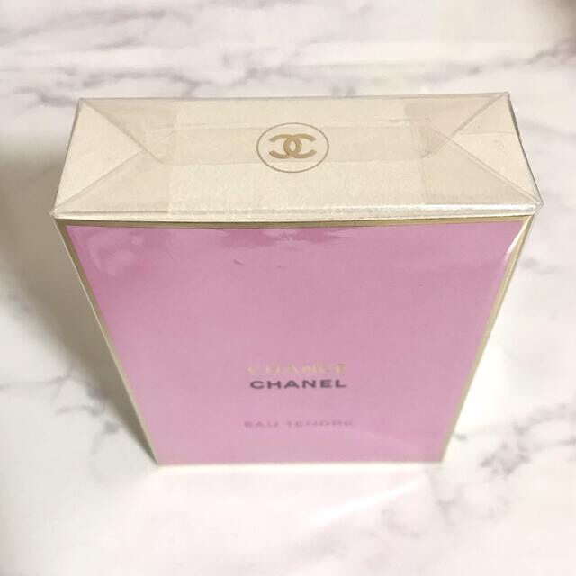 CHANEL - 【新品未使用】シャネル チャンス オー タンドゥル オードゥ パルファムの通販 by マリリン's shop｜シャネルならラクマ