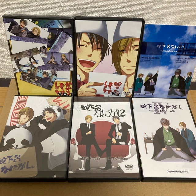 【特典付き】蛇下呂DVD5本セット