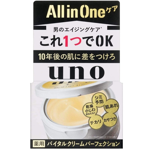 UNO(ウーノ)のウーノ バイタルクリームパーフェクション(90g) コスメ/美容のスキンケア/基礎化粧品(オールインワン化粧品)の商品写真