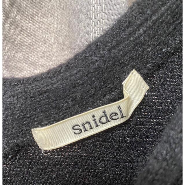 SNIDEL(スナイデル)のsnidel オールインワン レディースのパンツ(オールインワン)の商品写真