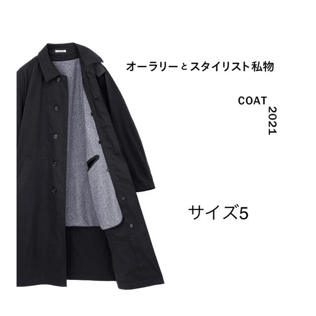 定番の中古商品 1LDK SELECT - サイズ5 オーラリー スタイリスト私物