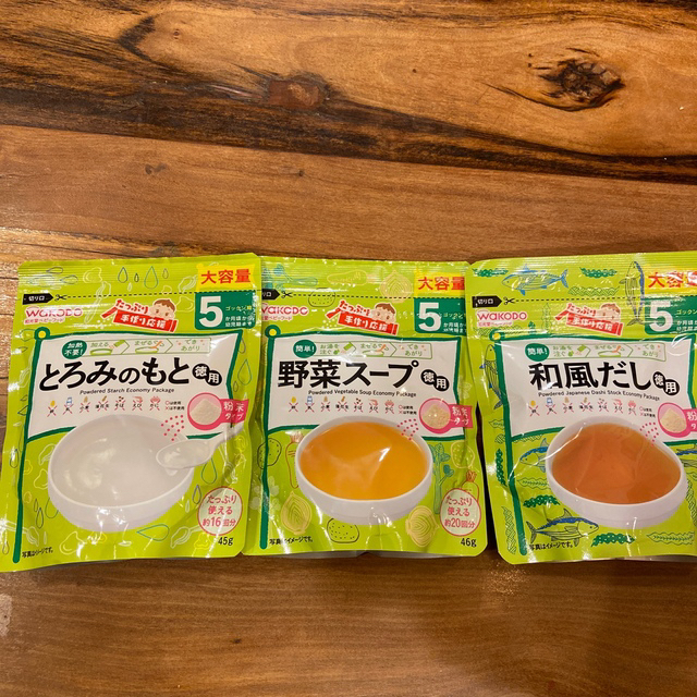 和光堂(ワコウドウ)のるんるん様専用　和光堂　ベビーフード　離乳食　３袋セット 食品/飲料/酒の食品(その他)の商品写真