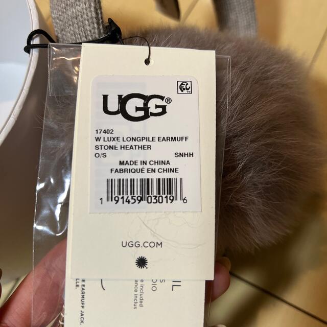 UGG(アグ)のUGG イヤーマフ レディースのファッション小物(イヤーマフ)の商品写真