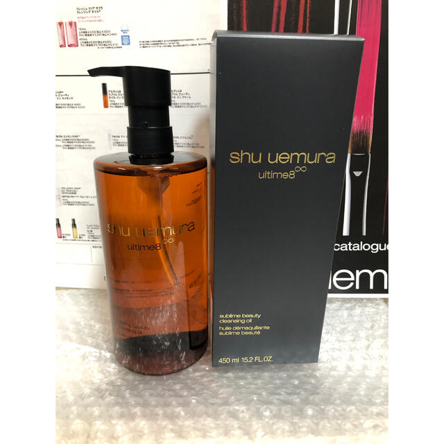 shu uemura クレンジング　450ml 1本