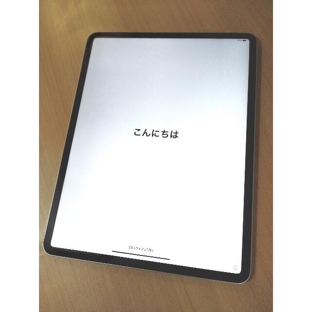 Apple iPad Pro 第3世代 64GB 12.9インチ - タブレット