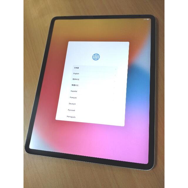 Apple iPad Pro 第3世代 64GB 12.9インチ - タブレット