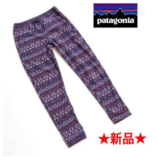 パタゴニア(patagonia)のPATAGONIA / パタゴニア フリース  パンツ、スナップTパンツ(カジュアルパンツ)