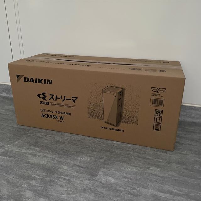 DAIKIN - 【送料無料・新品未開封】ダイキンACK55Xホワイトの+