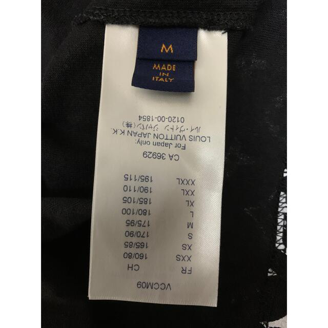 ルイヴィトン LVSEグラディエントTシャツ LOUIS VUITTON | www