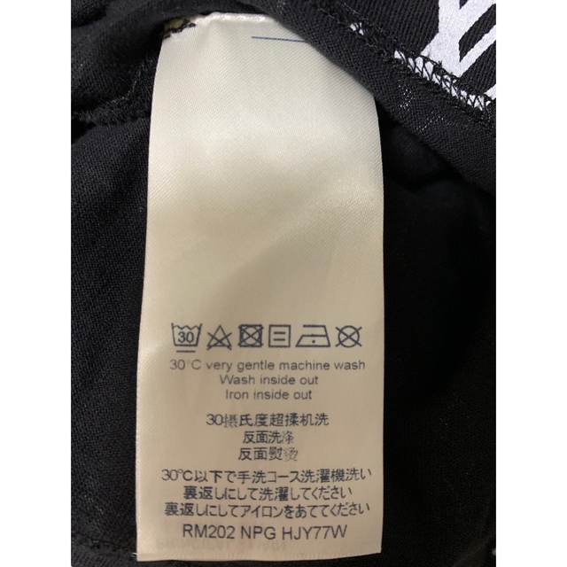 ルイヴィトン LVSEグラディエントTシャツ LOUIS VUITTON | www