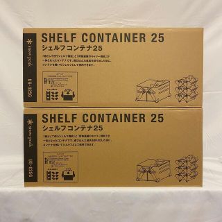 48%割引高価値 スノーピーク シェルコン BURAHAN 050 真鍮プレート ...