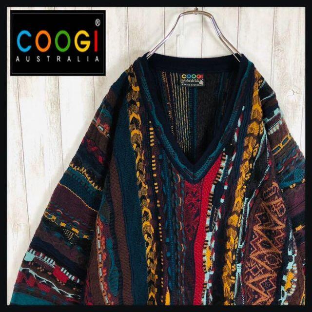 【激レア】coogi クージー 立体 編込み 3Dニット 即完売モデル 希少