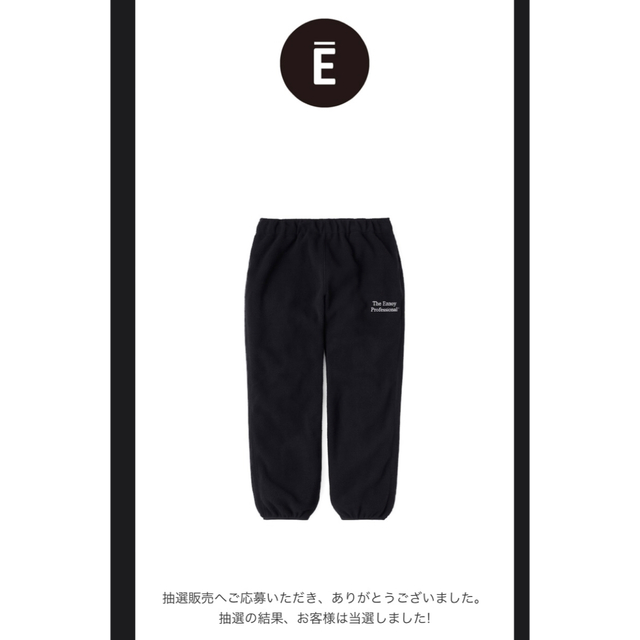 最安値 ennoy Polartec Fleece pants BLACKL