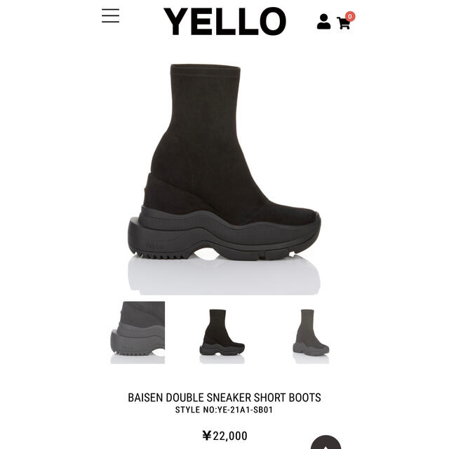 YELLO／BAISEN DOUBLE SNEAKER SHORT BOOTS レディースの靴/シューズ(ブーツ)の商品写真