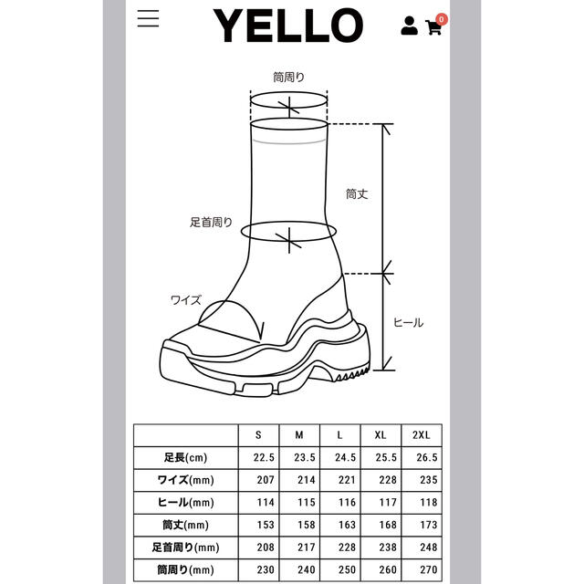 YELLO／BAISEN DOUBLE SNEAKER SHORT BOOTS レディースの靴/シューズ(ブーツ)の商品写真