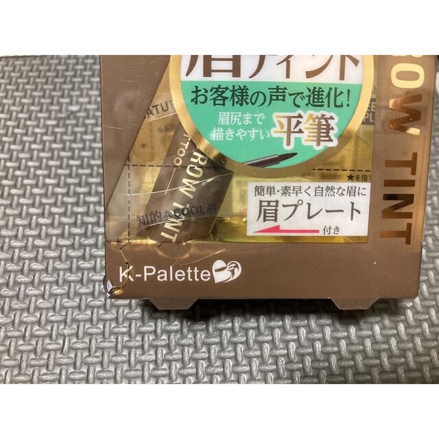 K-Palette(ケーパレット)のTATTOO 眉ティント 【ナチュラルブラウン】 コスメ/美容のベースメイク/化粧品(眉マスカラ)の商品写真