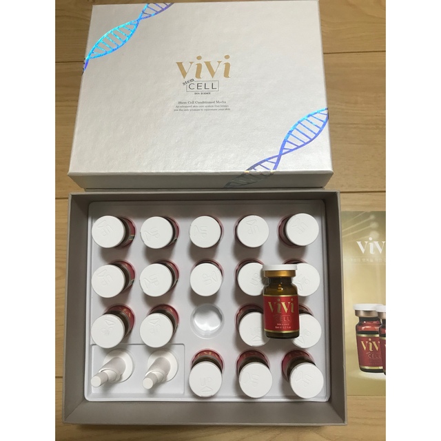 幹細胞20%アンプル vivistemcell6ml×18