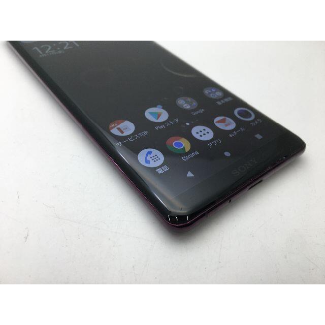 SIMフリー良品au Xperia XZ3 SOV39 レッド 297 - 4