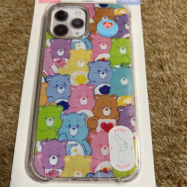 SKINNYDIP(スキニーディップ)のSKINNY DIP×Care Bears(iPhone12ProMax用)新品 スマホ/家電/カメラのスマホアクセサリー(iPhoneケース)の商品写真