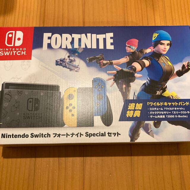 NintendoSwitch フォートナイトSpecial ニンテンドースイッチ