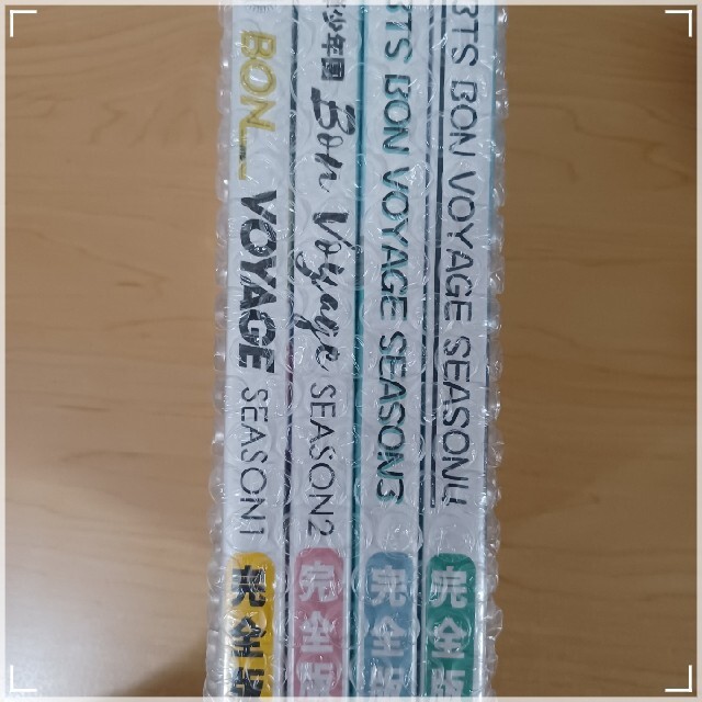 Bon voyage season1~4 (20枚セット)DVD K-POP/アジア - www.gendarmerie.sn