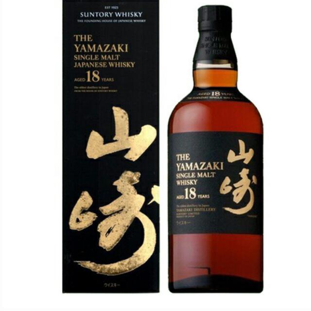 サントリー　山崎18年　700ml