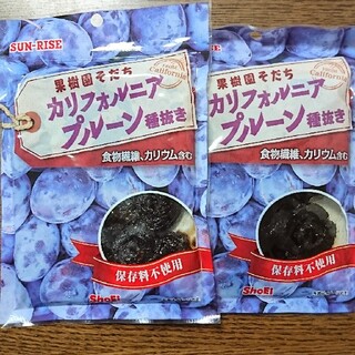 正栄食品工業 株主優待 カリフォルニア プルーン 種抜き 2セット(菓子/デザート)