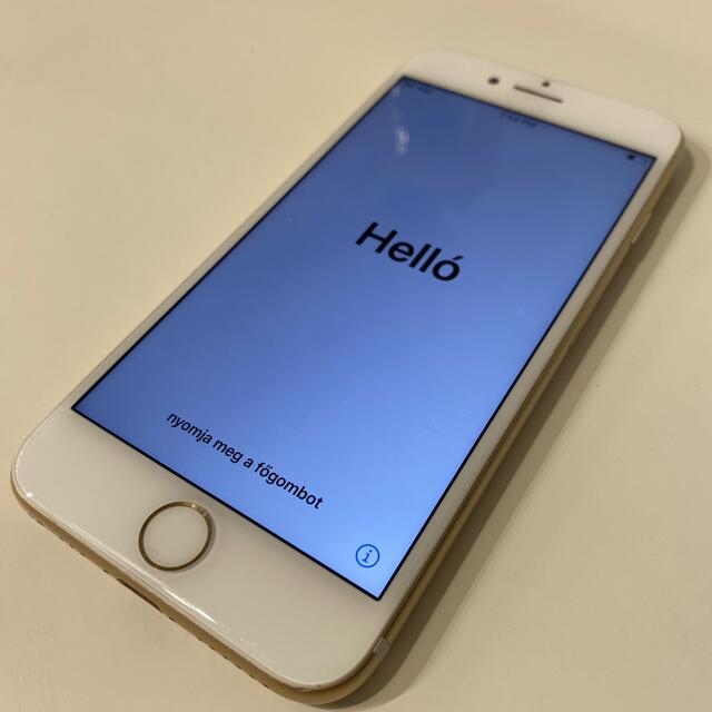 Apple(アップル)の【美品】iPhone7 128GB ゴールド SIMフリー スマホ/家電/カメラのスマートフォン/携帯電話(スマートフォン本体)の商品写真