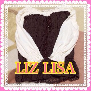 リズリサ(LIZ LISA)のLIZLISAフリルトップス(Tシャツ(長袖/七分))