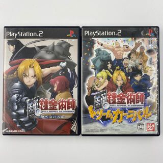 プレイステーション2(PlayStation2)のPS2　鋼の錬金術師　セット(家庭用ゲームソフト)